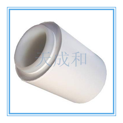 陶瓷隔膜16μm*60mm